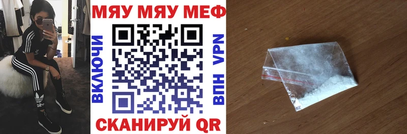 Купить закладку COCAIN  Alpha PVP  Мефедрон  Псилоцибиновые грибы  Марихуана  ГАШИШ  Ленск