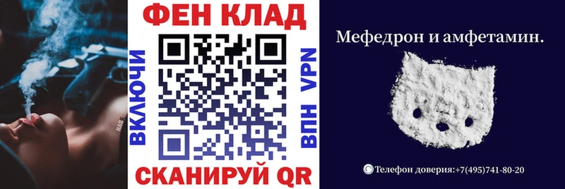 Купить где  Ленск  АМФЕТАМИН 97% 