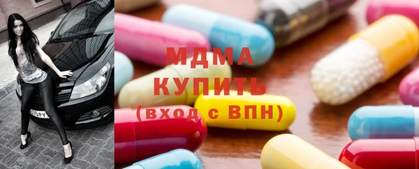 спайс Заводоуковск