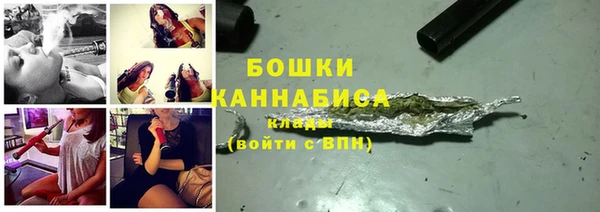 спайс Заводоуковск