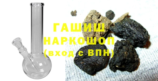 мефедрон мука Заволжск