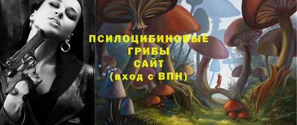 мефедрон мука Заволжск