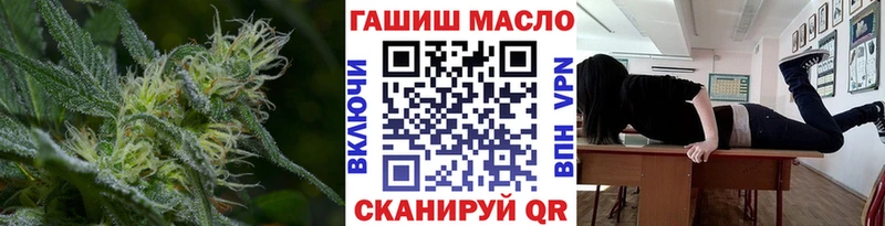 Купить закладки  Ленск  Дистиллят ТГК THC oil 