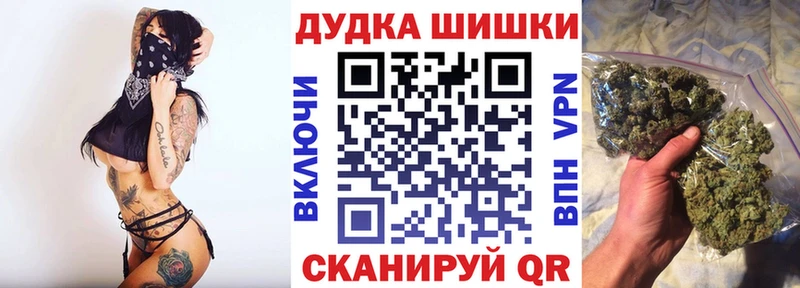Марихуана ГИДРОПОН  Купить  Ленск 